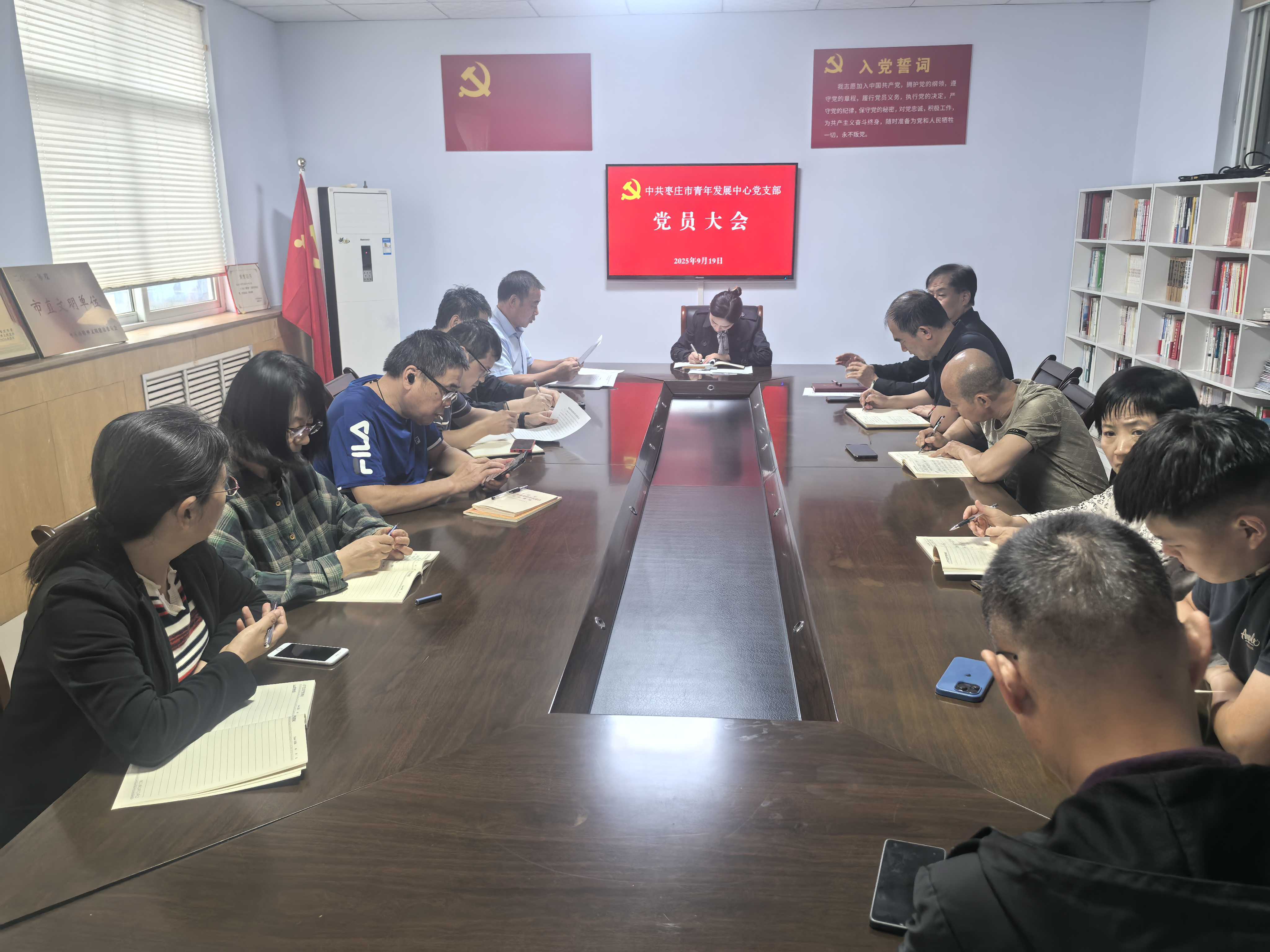 微信图片_20250919145408.jpg