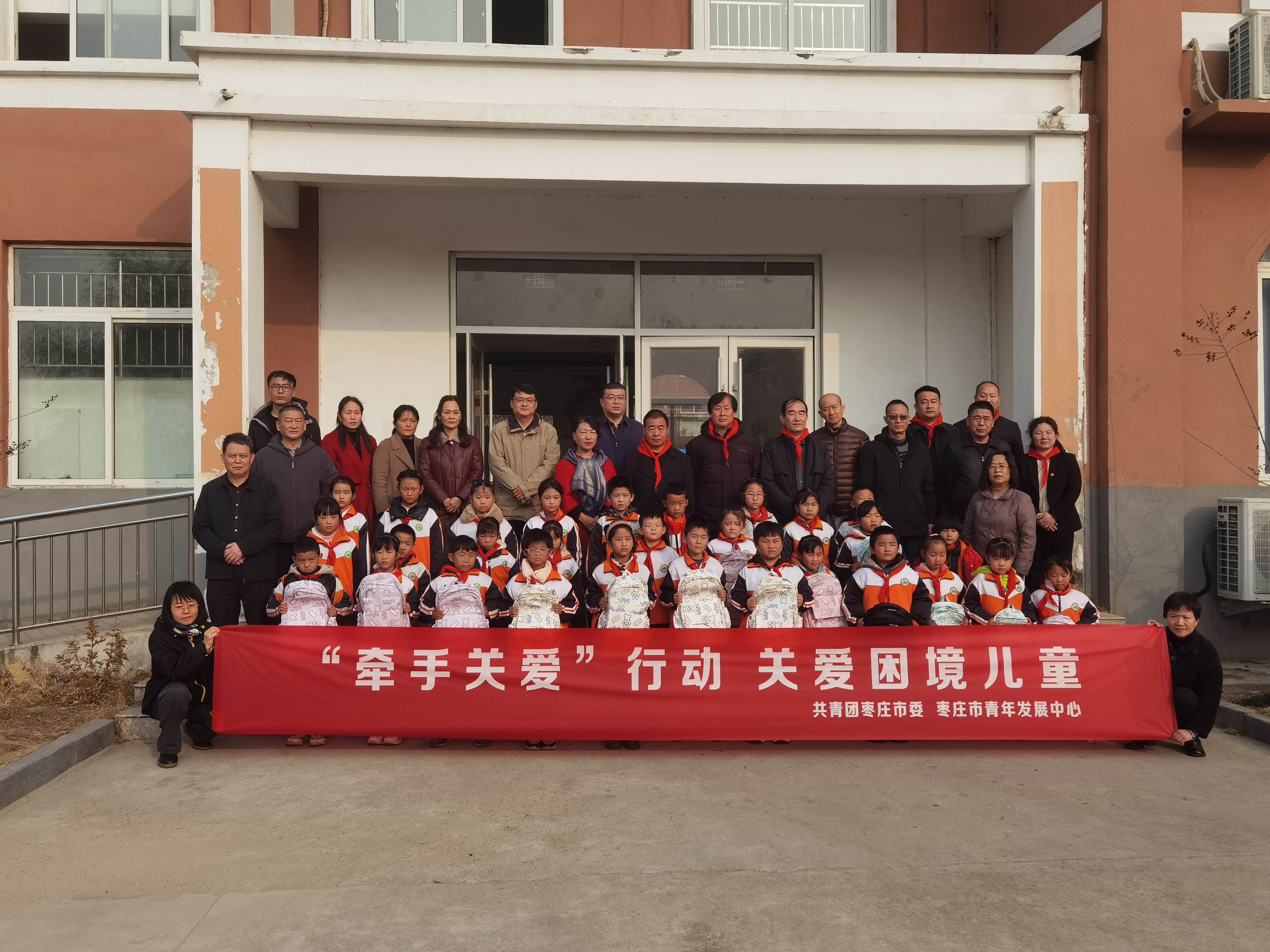 微信图片_20241205135833.jpg