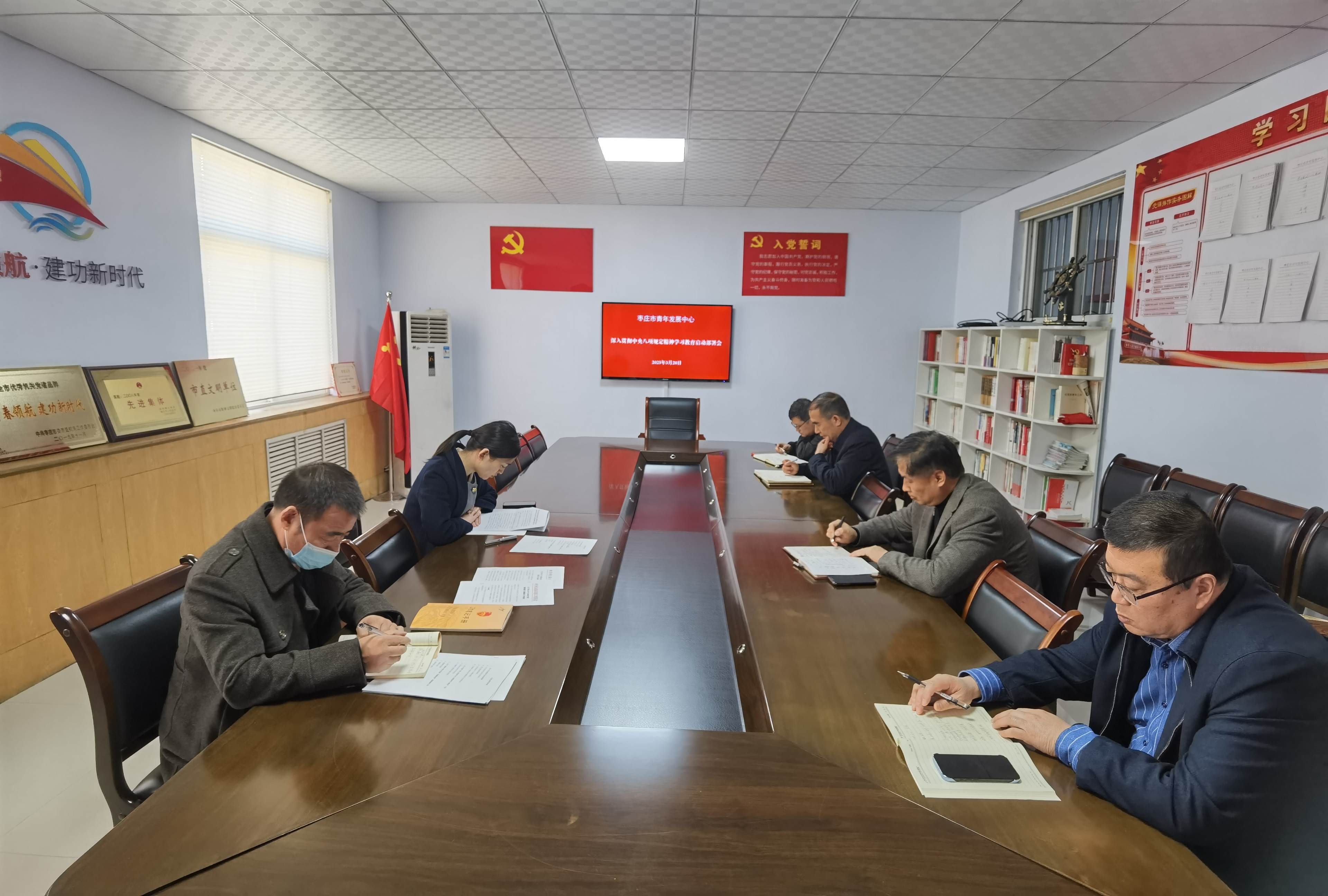 微信图片_202503201434001.jpg
