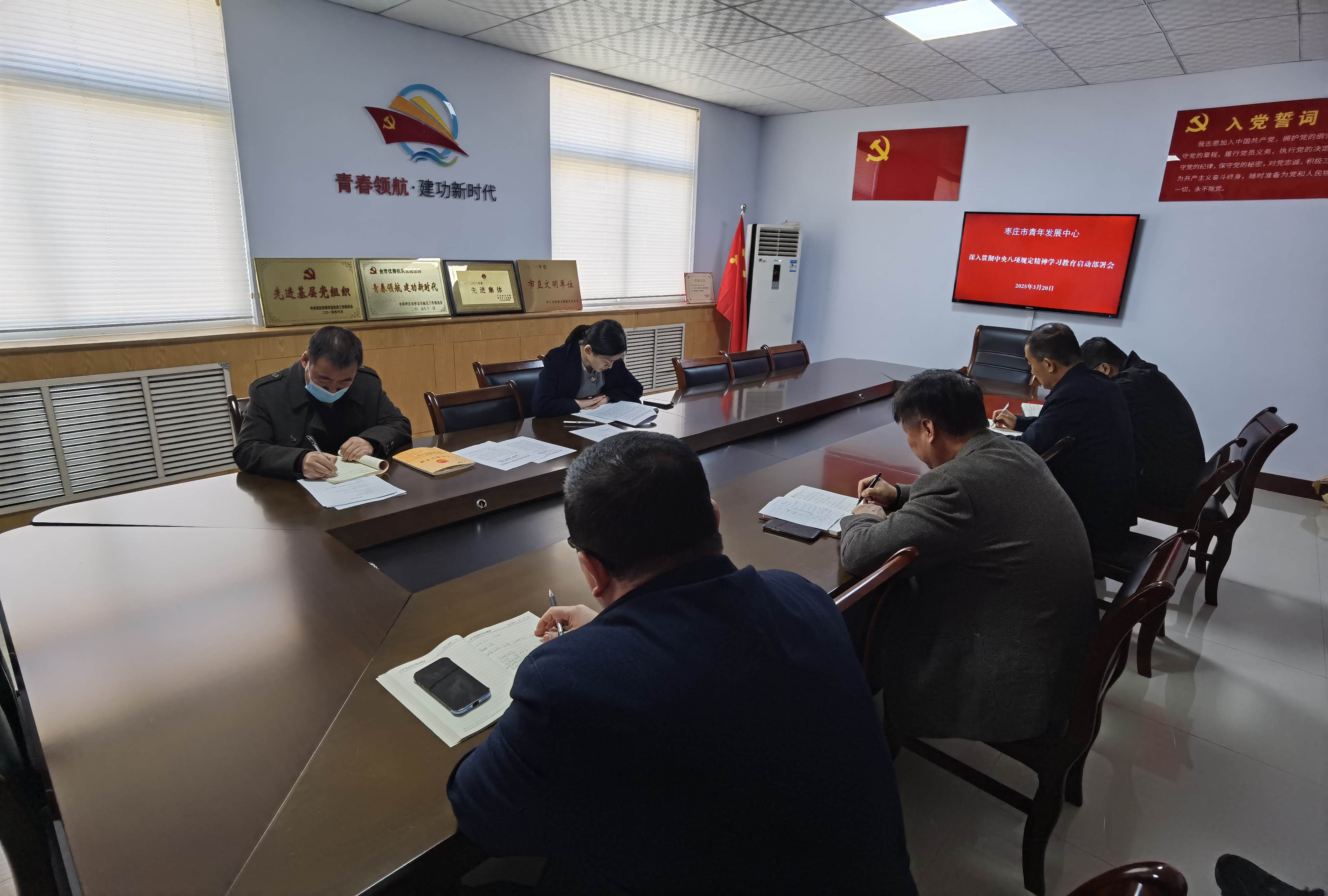微信图片_20250320143401.jpg