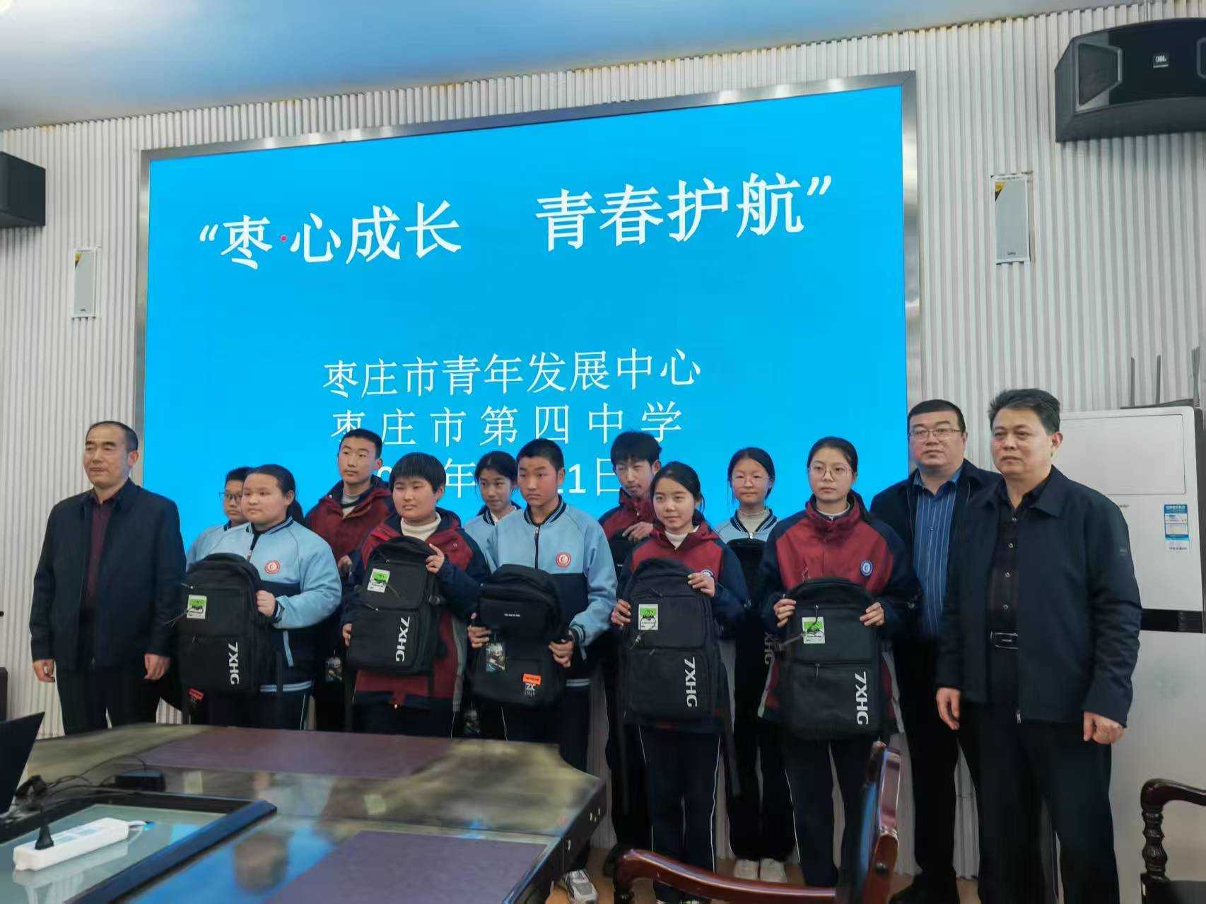 微信图片_20250324081954.jpg
