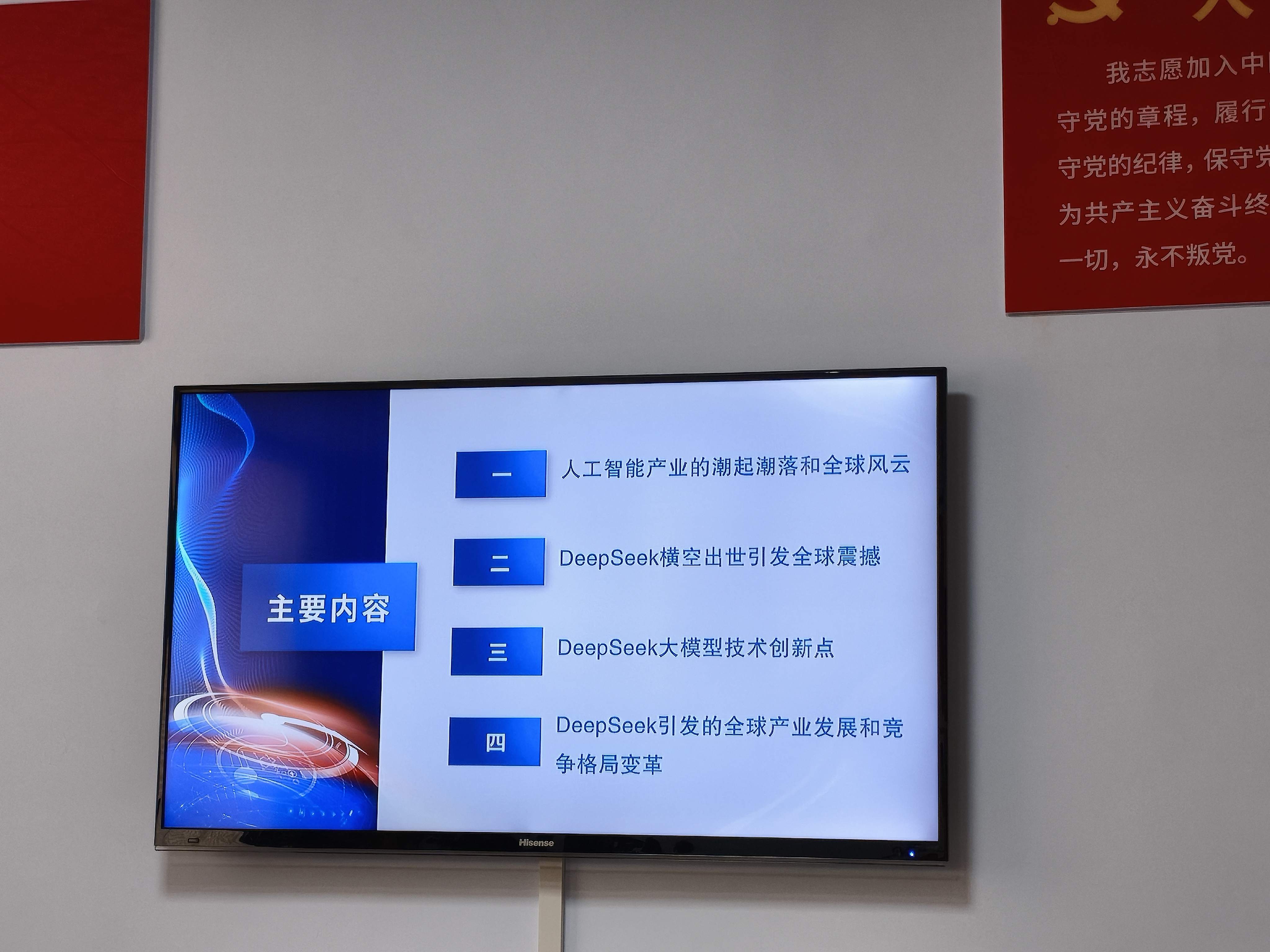 e7635c5f8f7e522275cc0aebfa840b3.jpg