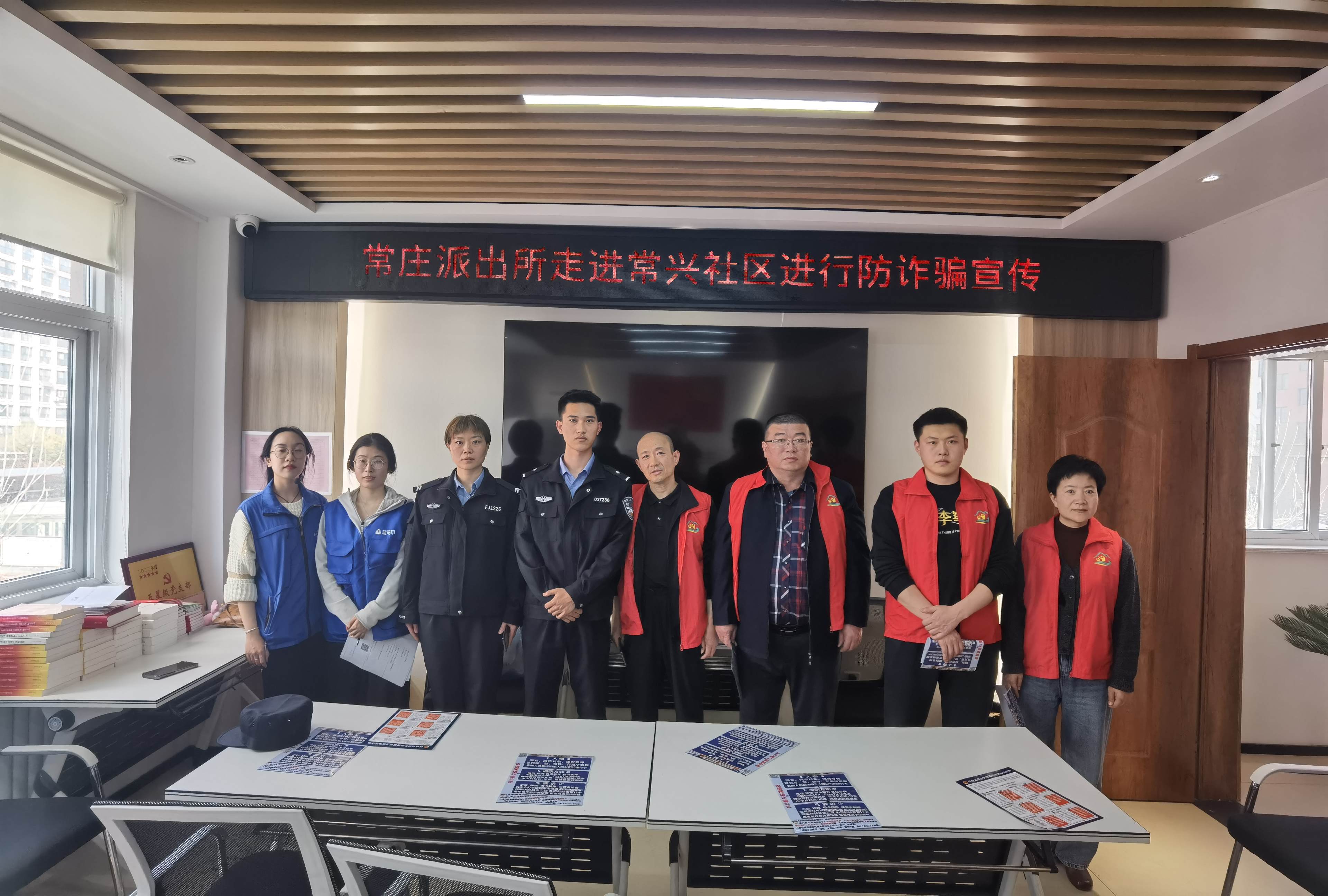 微信图片_20250326154515.jpg