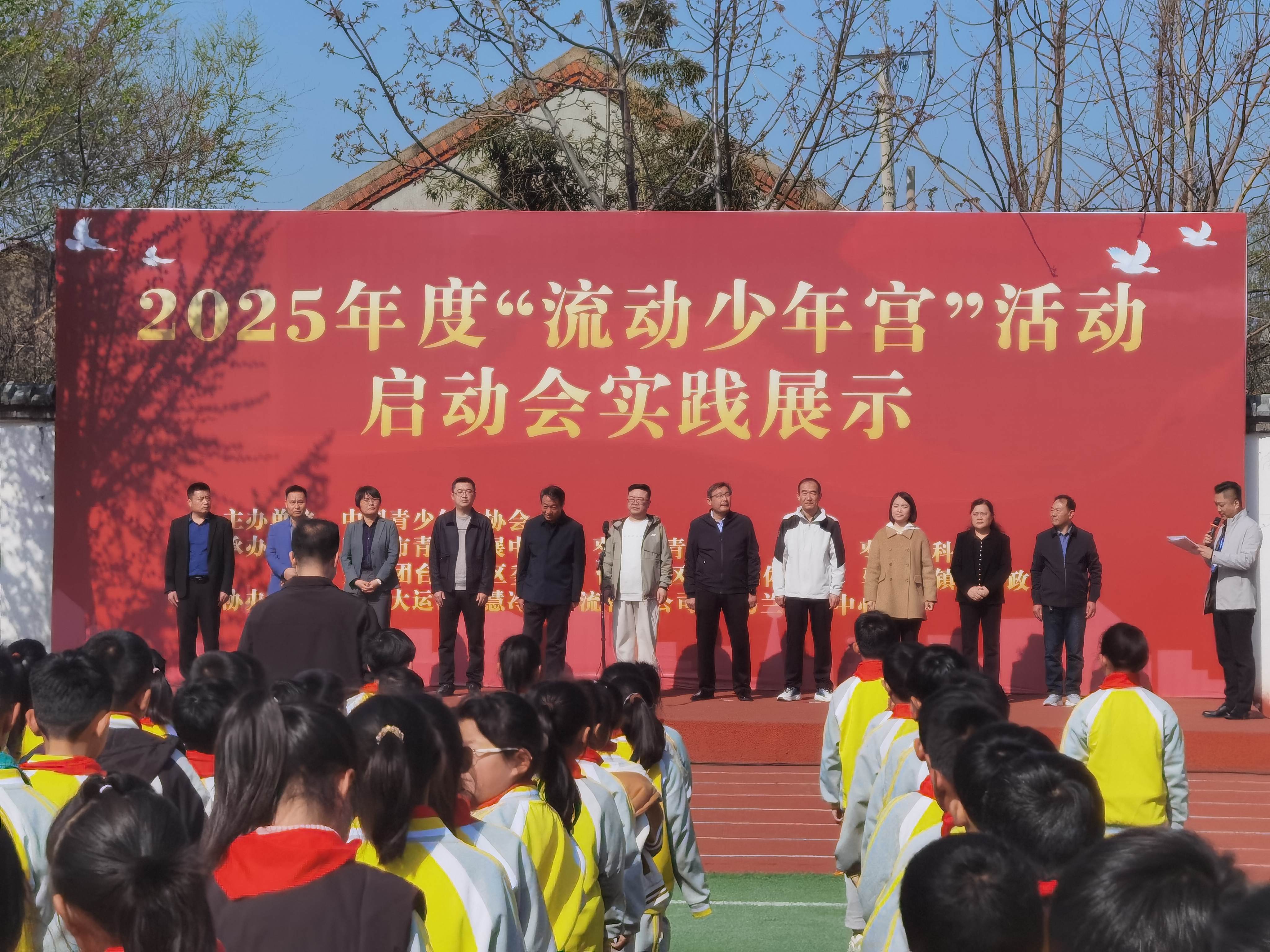 微信图片_20250403091753.jpg