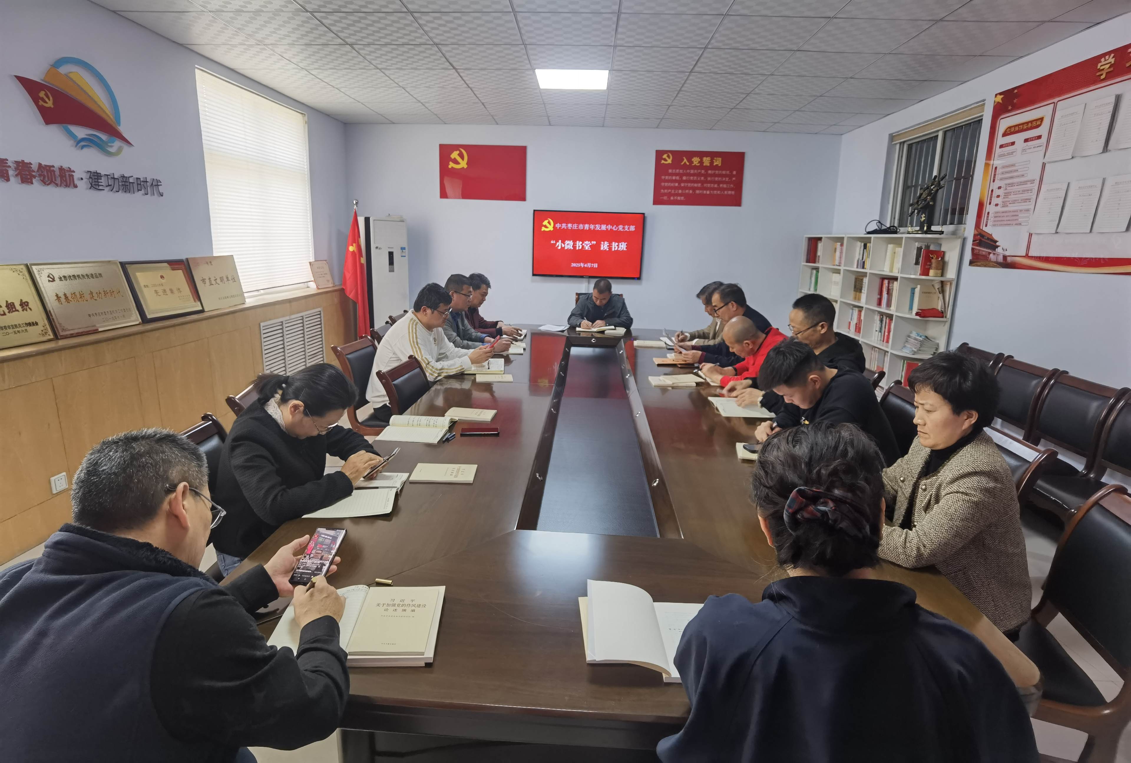 微信图片_20250407151708.jpg