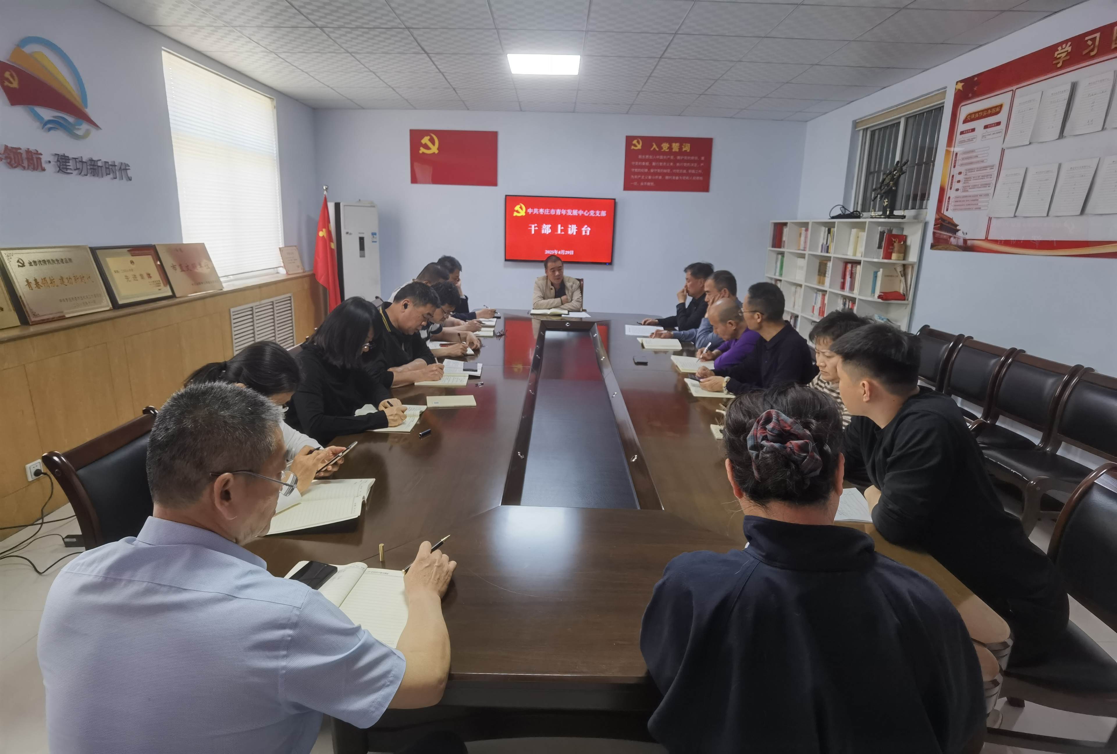 微信图片_20250429150307.jpg