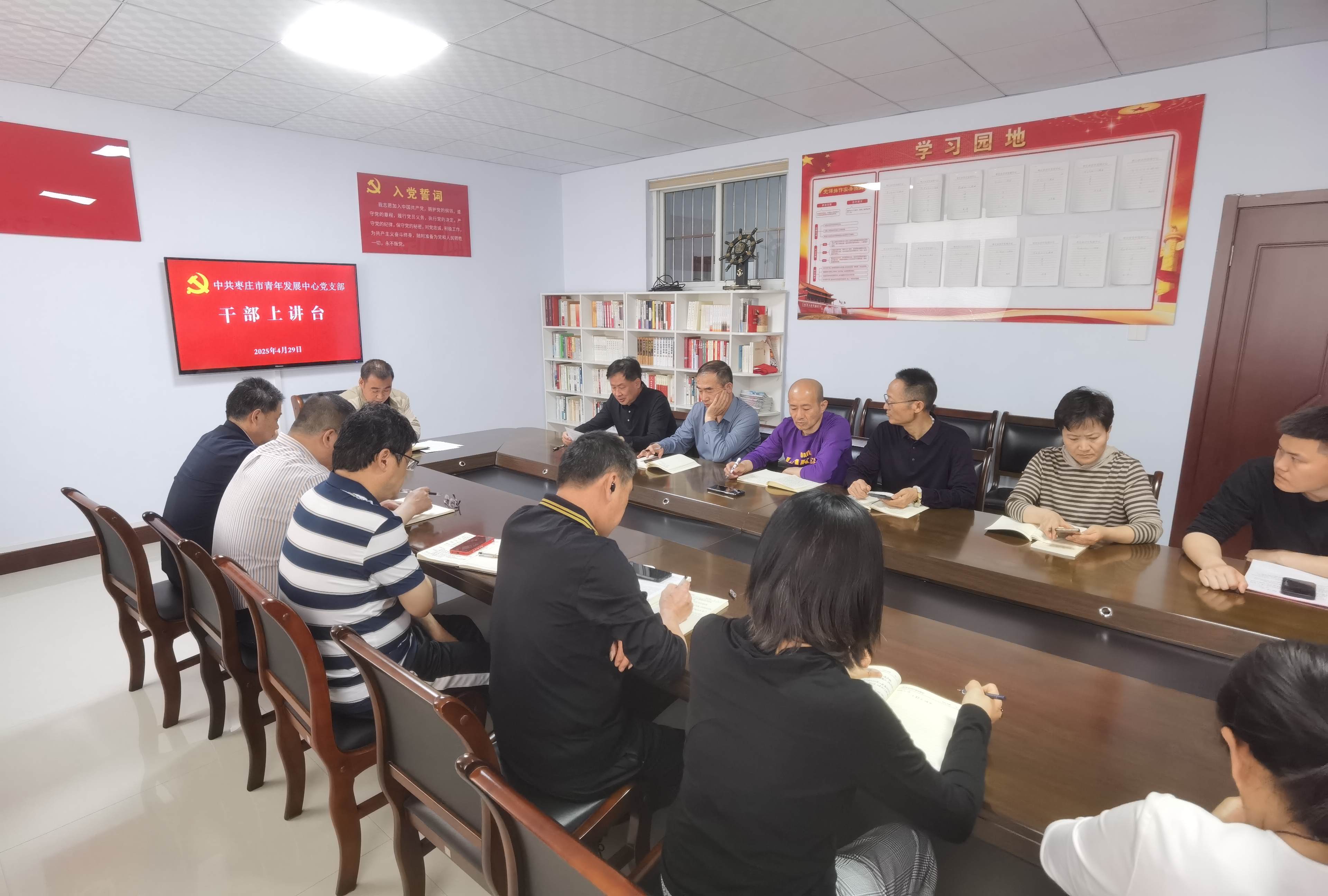 微信图片_20250429150308.jpg