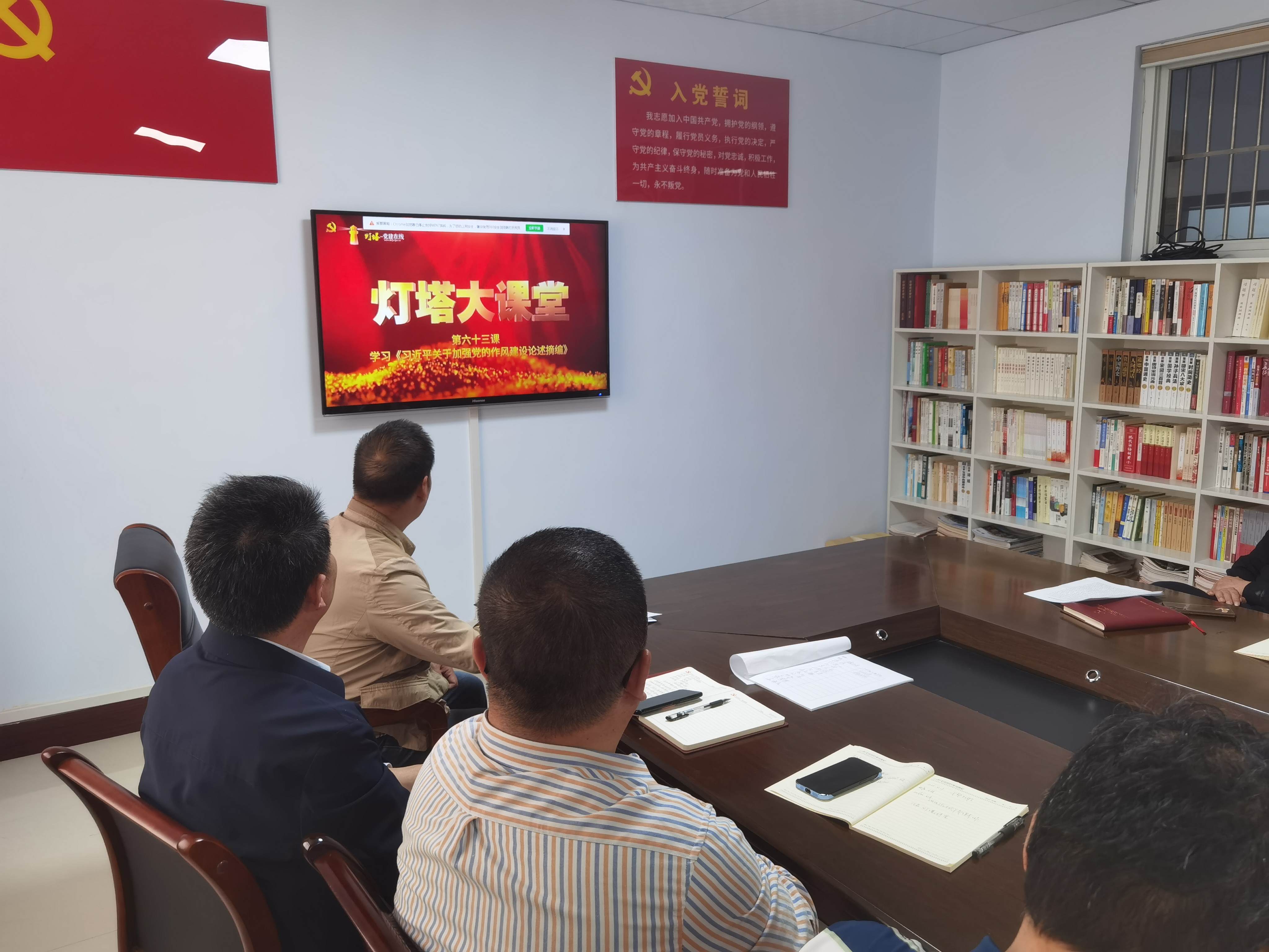 微信图片_20250429150337.jpg