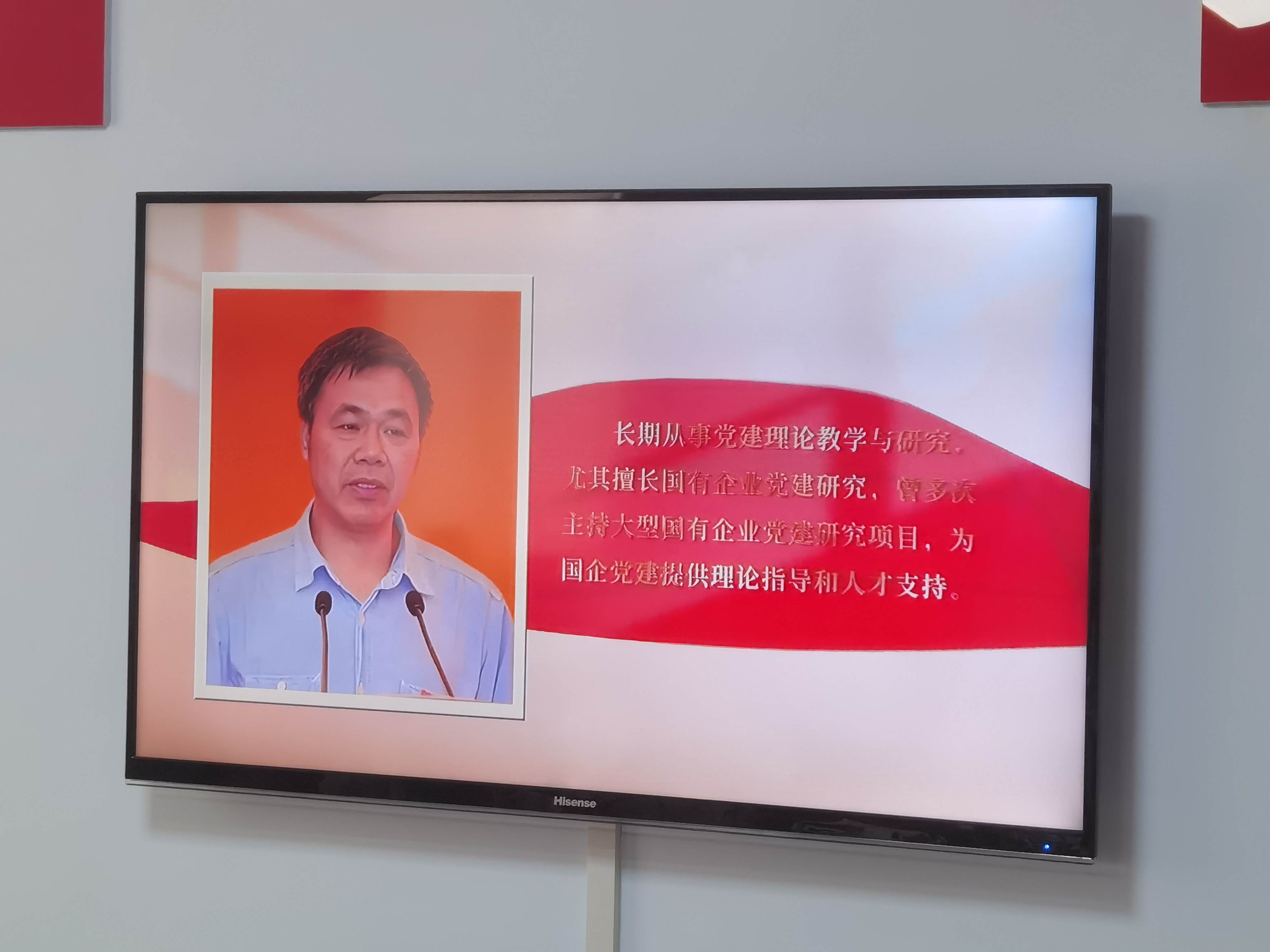 微信图片_20250429150341.jpg