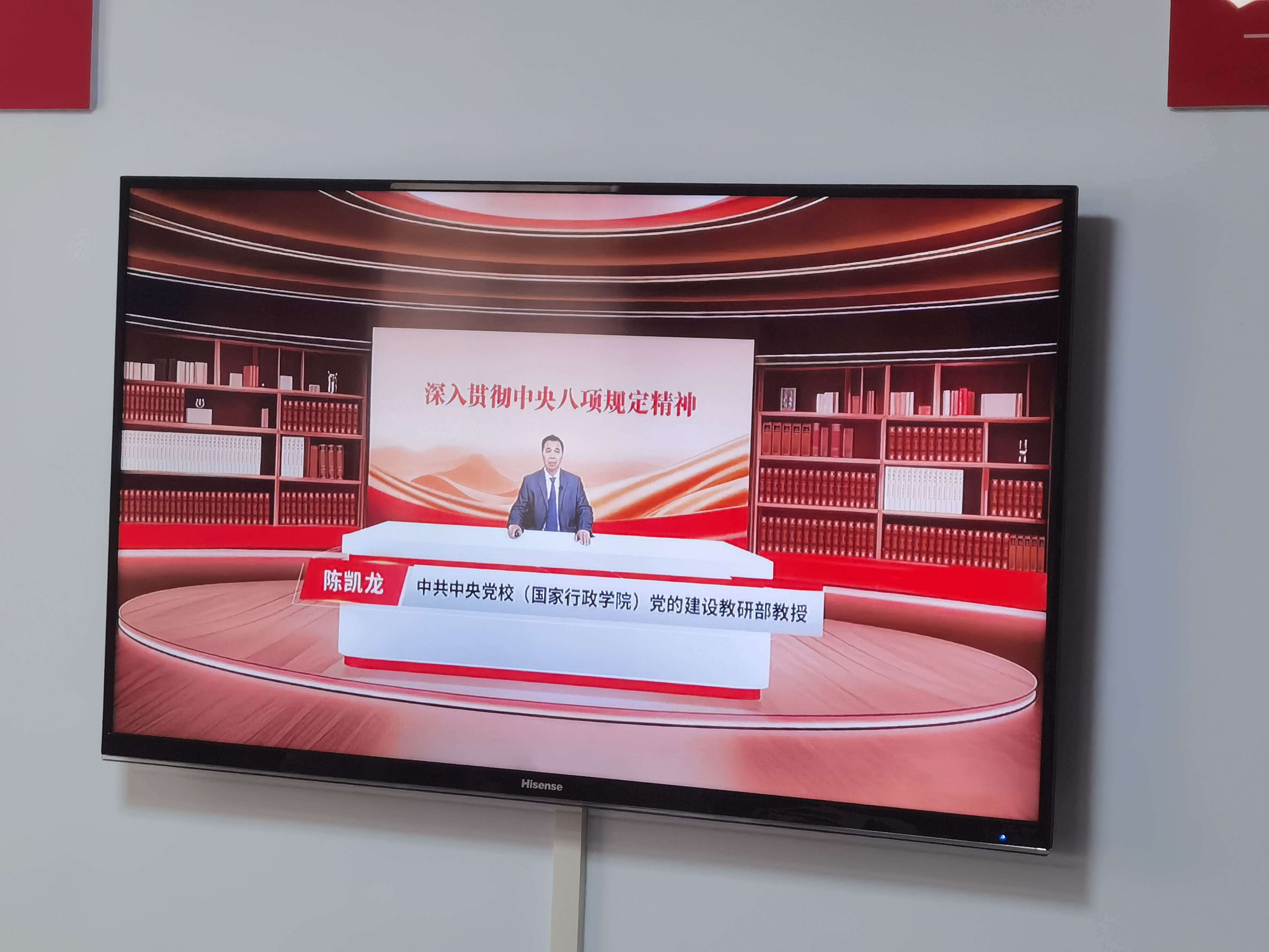 微信图片_20250429150345.jpg