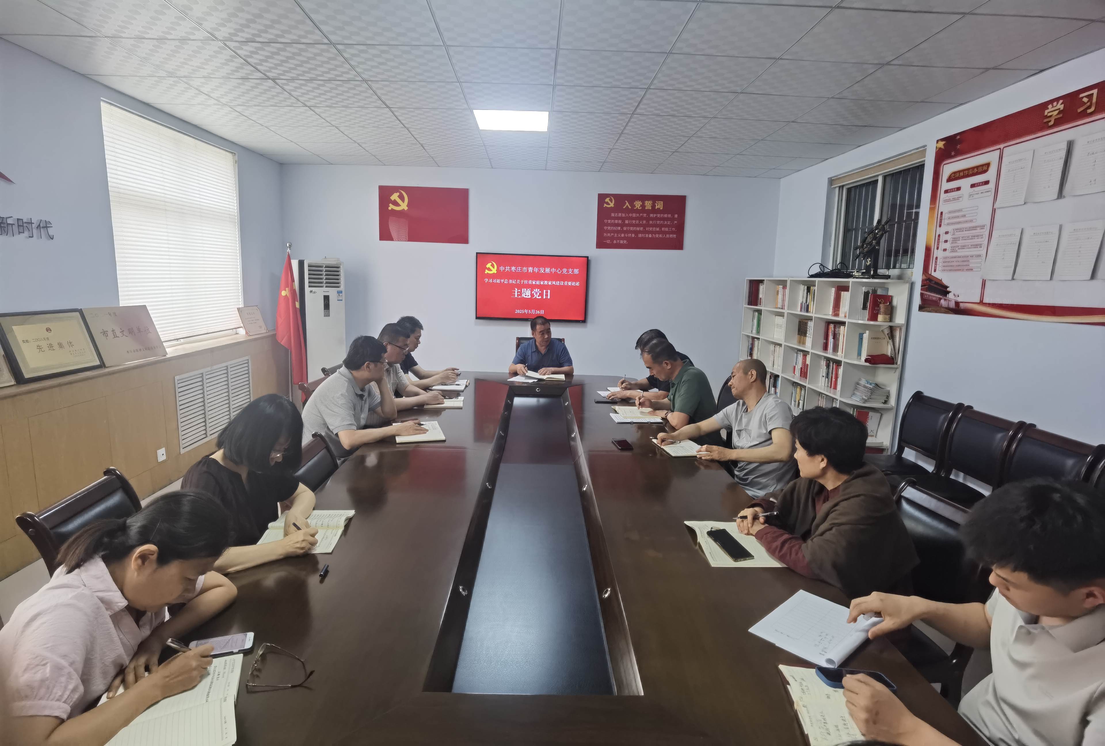 微信图片_20250526151539.jpg