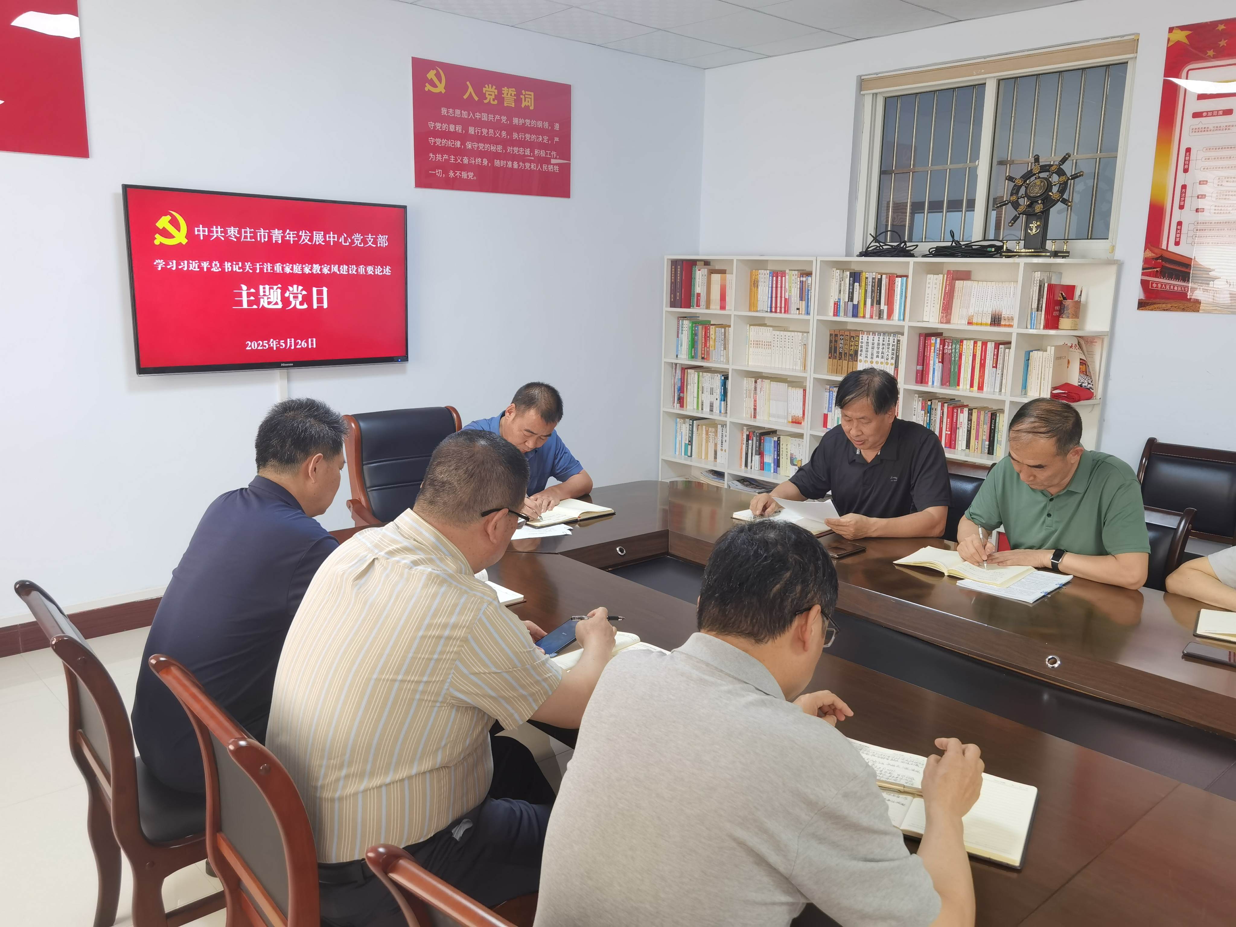 微信图片_20250526151535.jpg