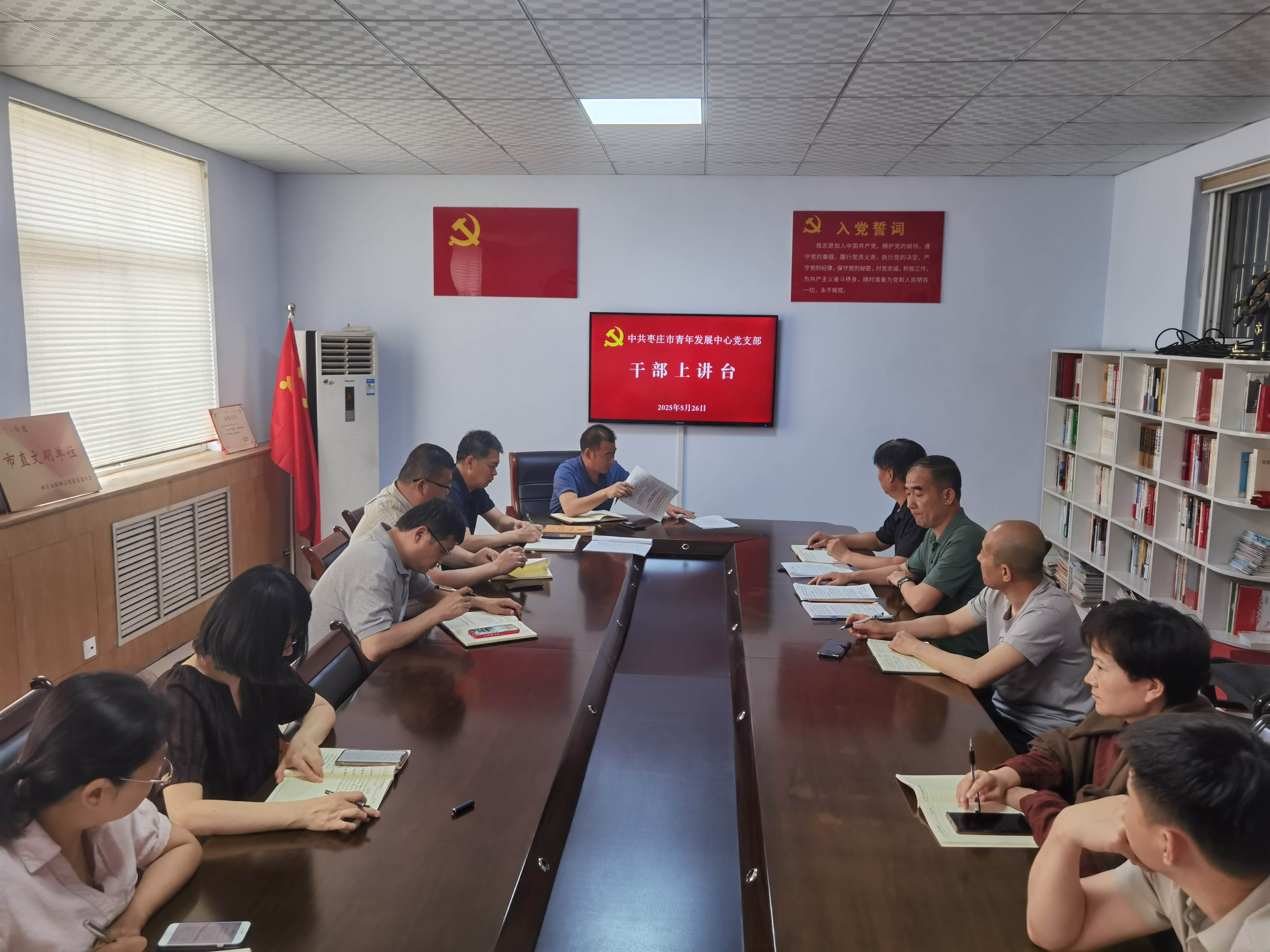 微信图片_20250526151528.jpg
