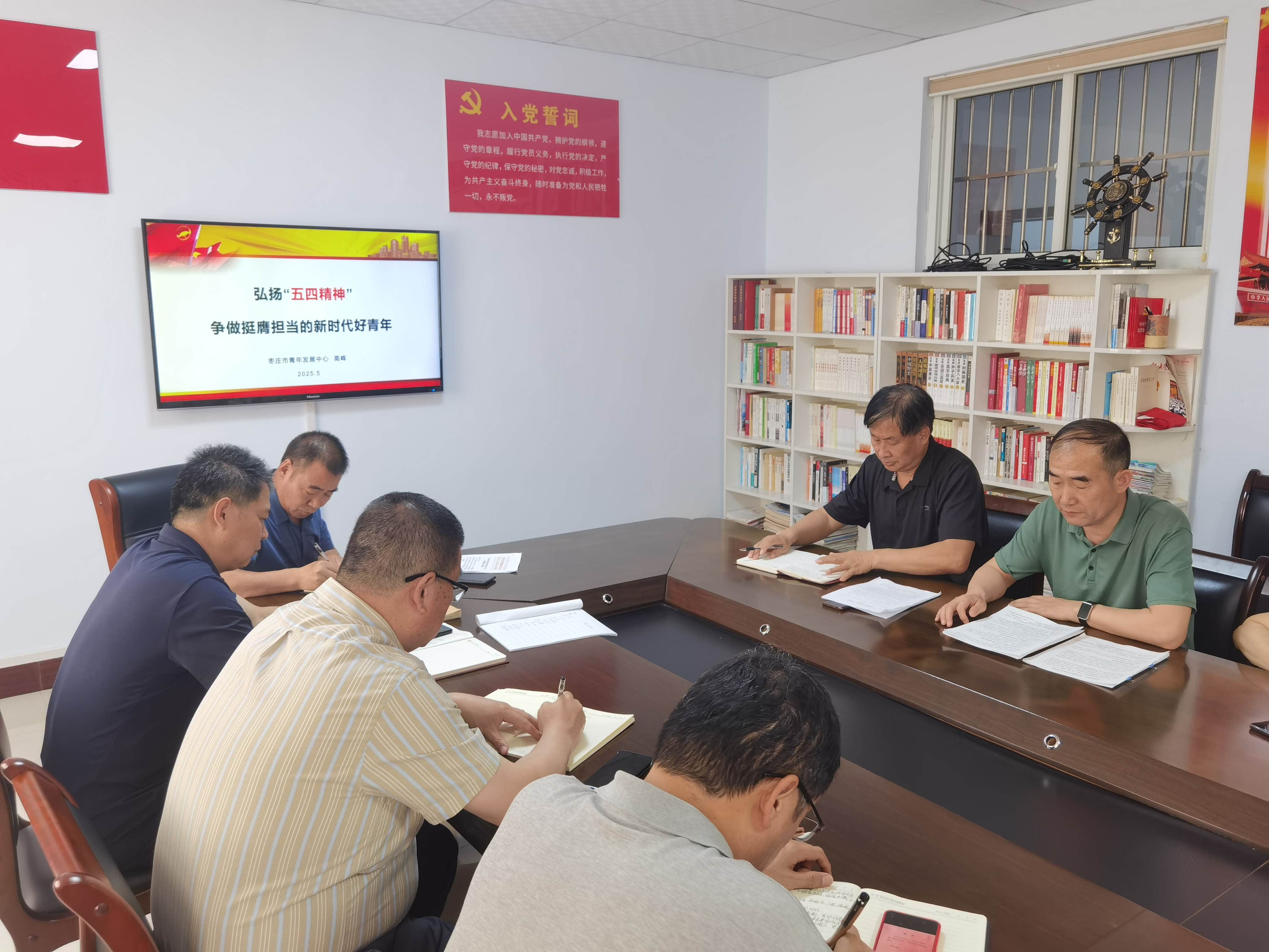 微信图片_20250526151526.jpg