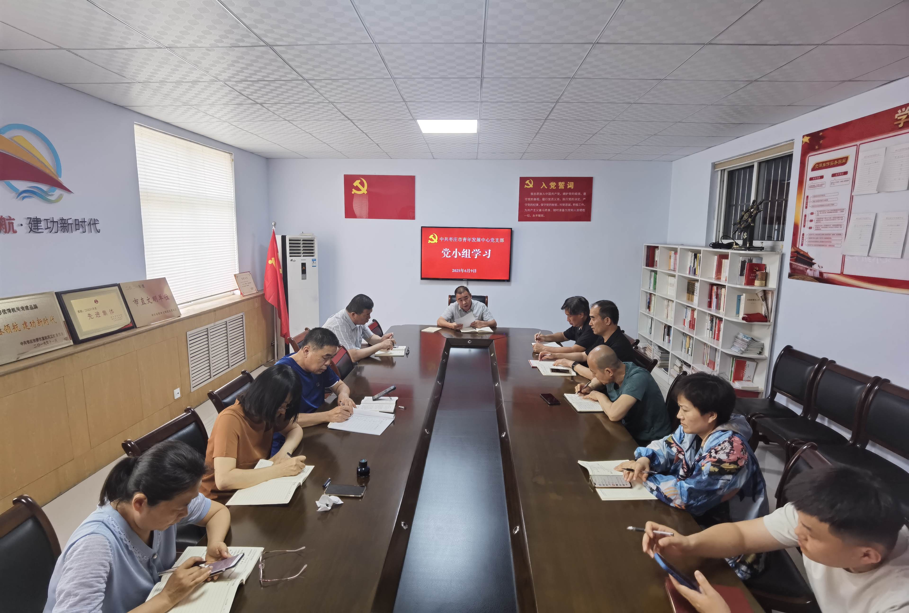 微信图片_20250609153805.jpg
