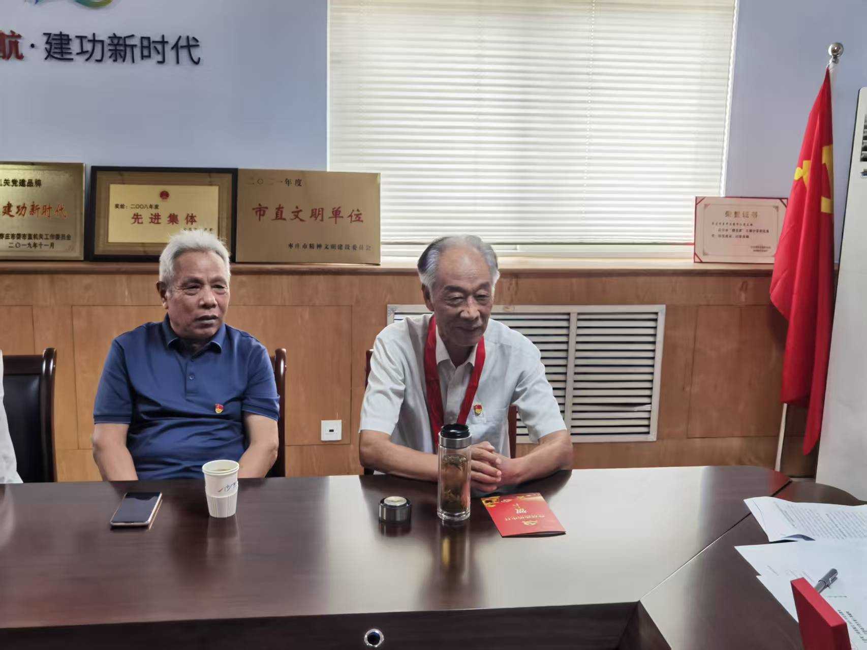 微信图片_20250630155734.jpg